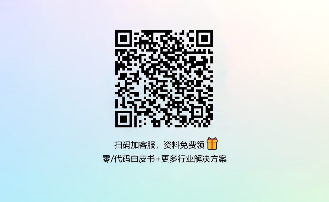 如何为季后赛制定有效的篮球训练计划_2